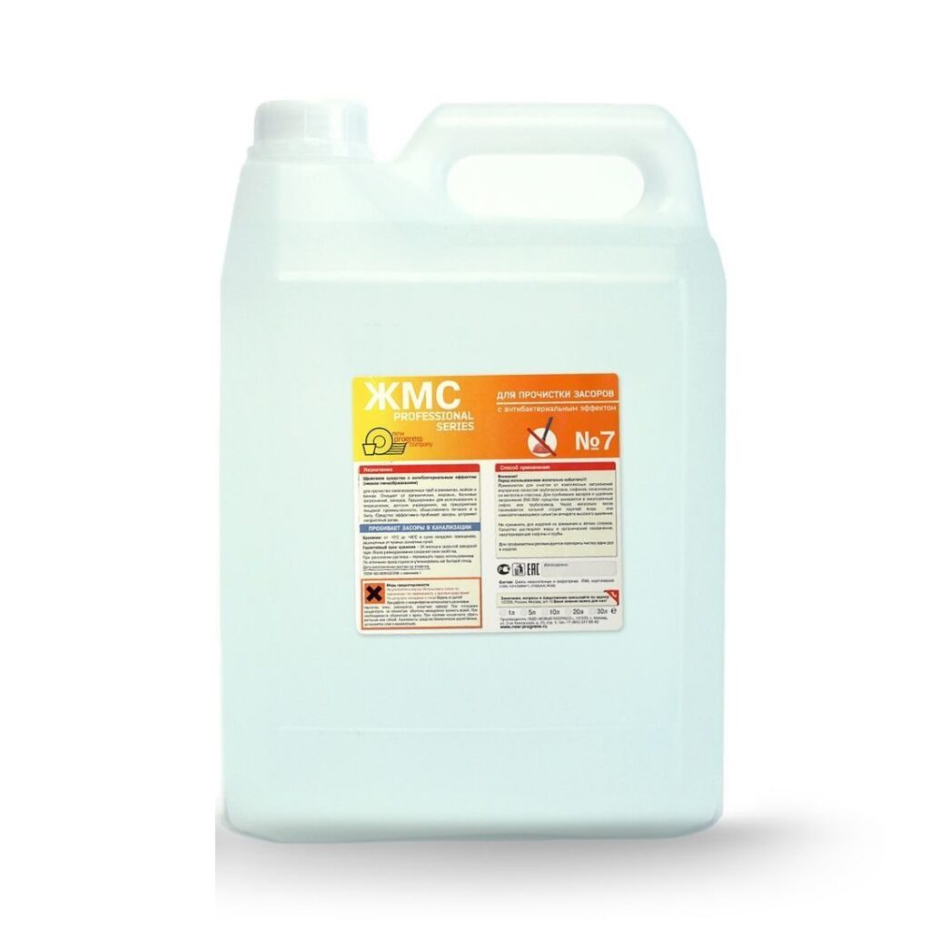 Жмс 7 для прочистки засоров
